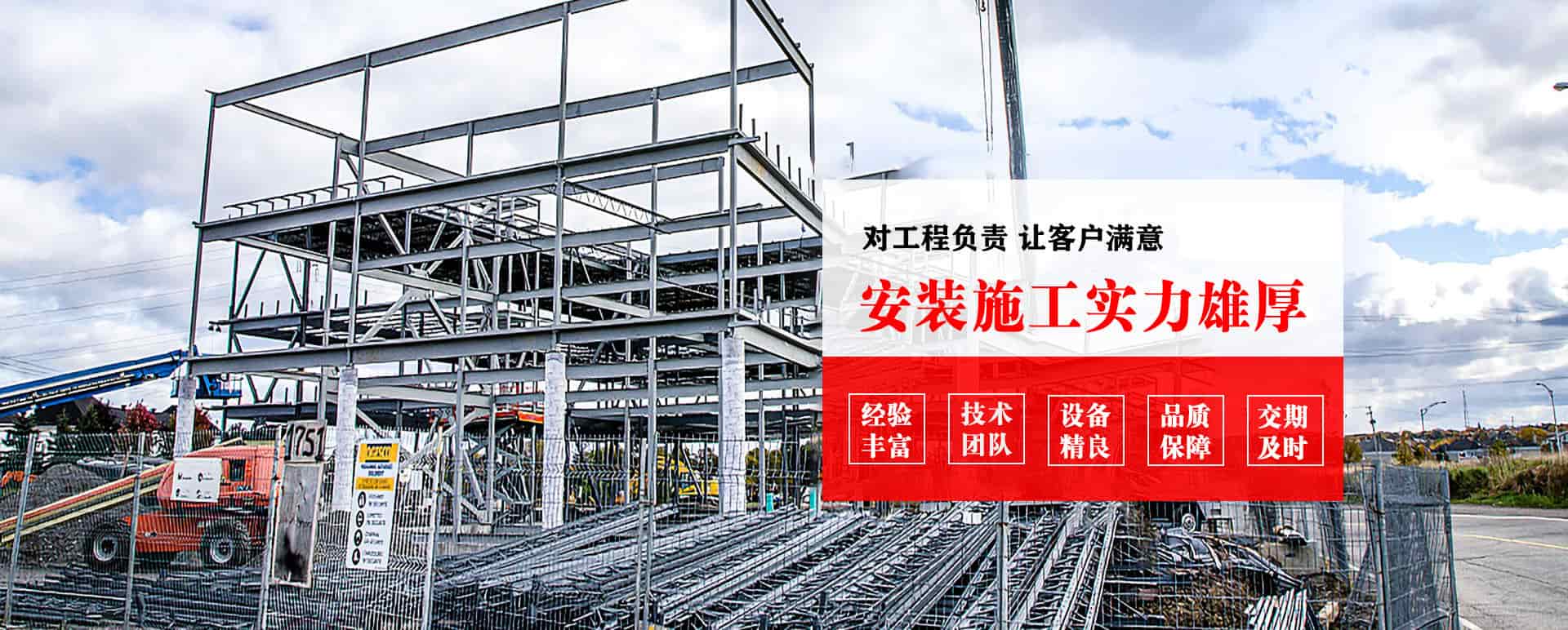 高邮承接网架加工、管桁架加工